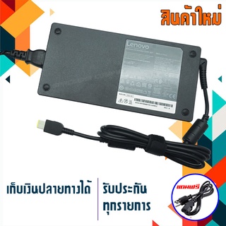 สายชาร์จ : Lenovo adapter 300W 20V15A ขนาดหัวแบบ USB เกรด Original