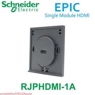 RJPHDMI-1A EPIC Schneider Electric RJPHDMI-1A RJPHDMI_1A Schneider Electric EPIC Schneider Electric