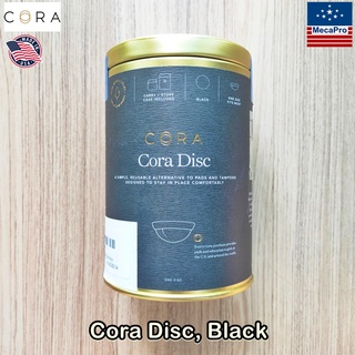 CORA® Cora Disc, Black ถ้วยอนามัยแบบดิสก์ ถ้วยรองประจำเดือนแบบใหม่ ถ้วยอนามัย