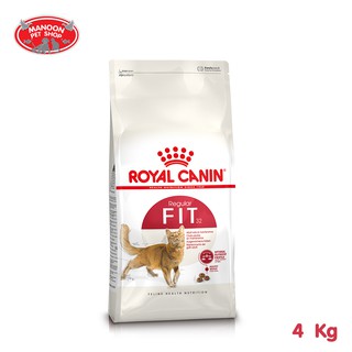 [MANOON] ROYAL CANIN Regular Fit 32 ขนาด 4kg สำหรับแมวโตอายุ 1 ปีขึ้นไป