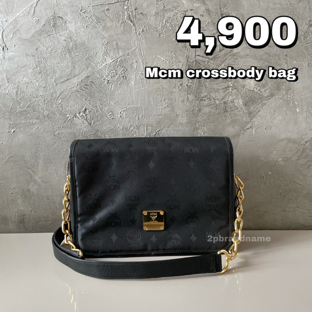 MCM Crossbody Bag (E211501)