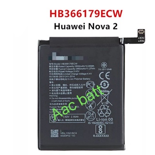 แบตเตอรี่ huawei Nova 2 HB366179ECW 2950mAh ส่งจาก กทม