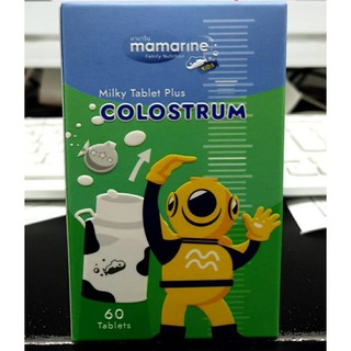 Mamarine colostrum milky tablet plus 60 tablets นมอัดเม็ด