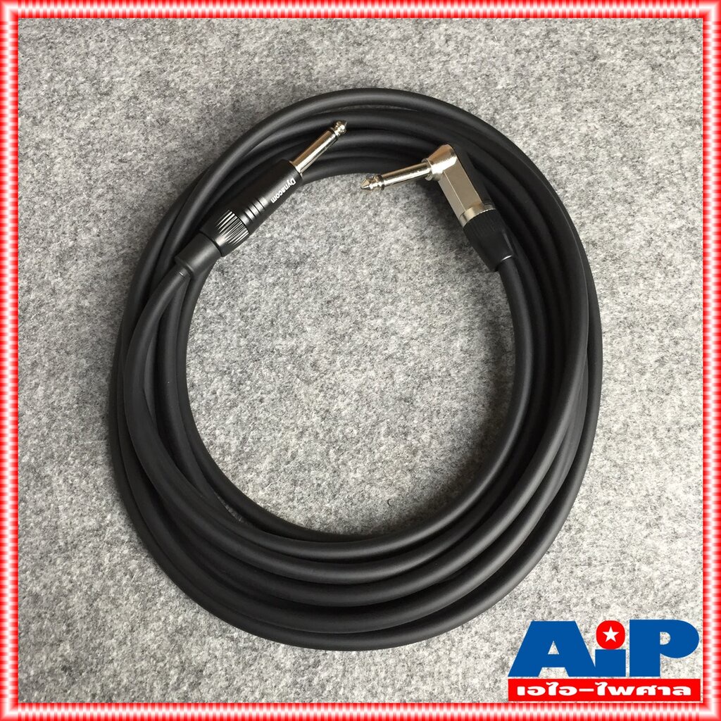 สายสัญญาณกีต้าร์ JSL079 หัวตรง+งอ 5เมตร DYNACOM สายชีลด์กีต้าร์ ROCK JSL079 เข้าหัว เข้าหัวโฟน PHONE