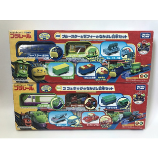 🚂Brewster Koko Set รถไฟ Chuggington