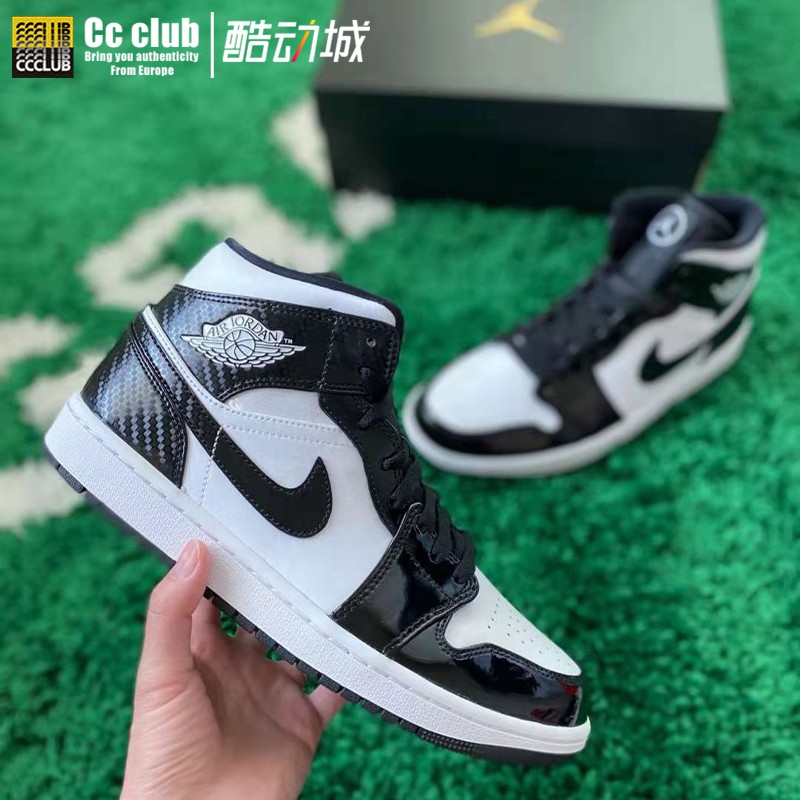 air jordan 1 aj1 mid