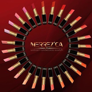 Merrezca Elegance Matte Color Lip ลิปแมท อิลิแกนซ์