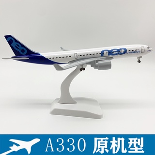 โมเดลเครื่องบิน AIRBUS 330 NEO ขนาด 20 cm. มีล้อ ทำด้วยเหล็กอัลลอย เหมาะในการสะสม หรือตั้งโชว์ในบ้านหรือที่ทำงาน