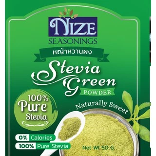 หญ้าหวานผง ตรา NIZE ไนซ ซีซันนิ่ง GRE
