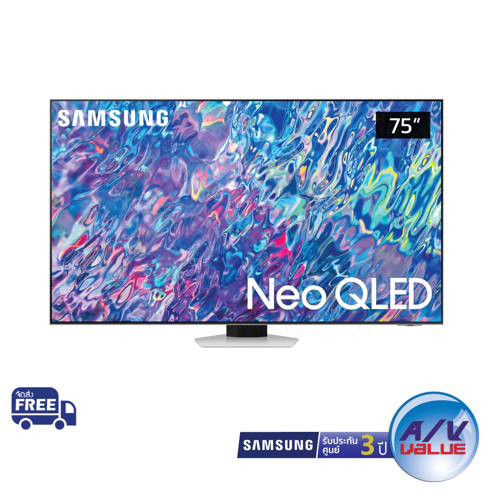 Samsung Neo QLED 4K TV รุ่น QA75QN85BAKXXT ขนาด 75 นิ้ว QN85B Series ...