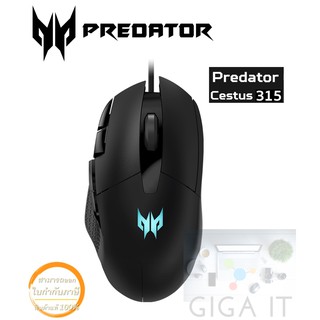 ACER Predator Cestus 315 Gaming Mouse (PMW010)  with 4 LED (6500 DPI) ประกัน 1 ปี