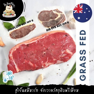 150-160G/PC เนื้อสันนอก/ริบอาย ขุนด้วยหญ้า จากออสเตรเลียตัดสเต๊ก AUS GRASS-FED, STRIPLOIN/RIBEYE STEAK CUT