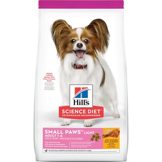 Hills Adult Light small &amp; toy Breed สูตรสุนัขโตพันธุ์กลาง 1.5kg