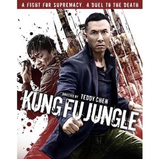 Kung Fu Jungle คนเดือดหมัดดิบ