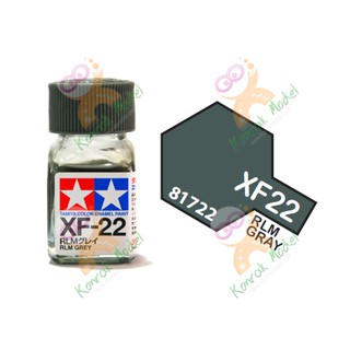 สีสูตรน้ำมัน Tamiya Enamel XF22 RLM Grey 10ml