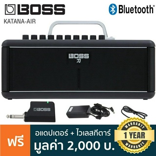 BOSS® Katana Air แอมป์กีตาร์ 30 วัตต์ ลำโพงสเตอริโอ มีเสียงแอมป์ 5 แบบ มีบลูทูธ แบตในตัว ต่อหูฟังได้ + แถมฟรีไวเลสกีตาร์