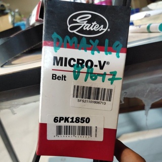 สายพาน 6PK1850 ใช้กับ Dmax 1.9 ปี 16-17 แบบ 6ร่องค่ะ