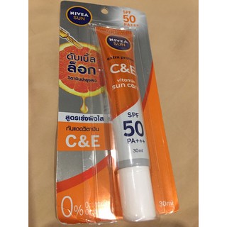 NIVEA SUN C&amp;E SPF50 PA+++ 30ml.