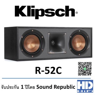 Klipsch R-52C Center Speaker