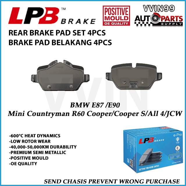 BMW E87, E90 Mini Cooper Countryman R60 Cooper S JCW ผ้าเบรคหลัง LPB Premium Semi Metallic Euro Stan