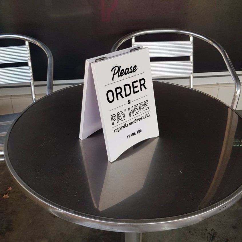 a5a4-2-please-order-pay-here