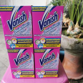 ผลิตภัณฑ์​ขจัดคราบ​ แวนิช vanish 30กรัม​แพค12ซอง