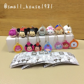 กาชาปอง ยกเซท ที่ห้อยกระเป๋า Disney Tsum Tsum