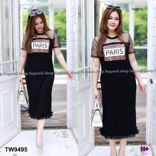 Maxi Dress #สาวอวบ เดรสยาว แขนสั้น ดีเทลแต่งผ้าตาข่ายช่วงบน อกสกรีนลาย "PARIS"