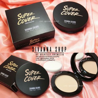 HF201 Sivanna Colors Super Cover Two Way Cake Powder ซิเวียน่า แป้งทูเวย์ เค้ก ผสมรองพื้น