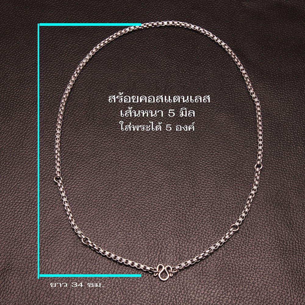 ST-31 แฟชั่นเครื่องประดับบุรุษสร้อยคอโซ่สแตนเลสสตีลเงินสร้อยคอแฟชั่นเครื่องประดับ