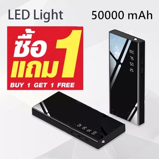 【ซื้อ 1 แถม 1】elop 90000 mAh Power Bank ของแท้ 100% 2 Port รุ่น Notebook (ประกัน 5ปี)