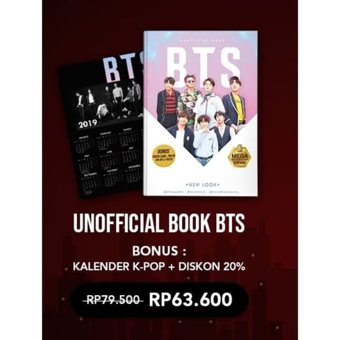 หนังสือ BTS Unofficial Limited Edition