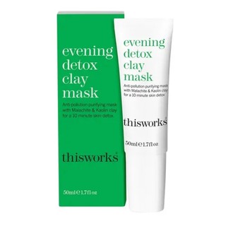 THIS WORKS Evening Detox Clay Mask • 50ml