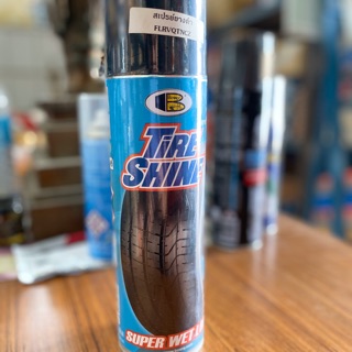 สเปรย์เคลือบเงายางดำ Bosny Tire Shine ปริมาณ 550 ml.