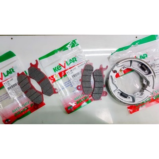 ผ้าเบรคหน้า-หลัง Honda PCX150 ปี 2012/2018  Kevlar