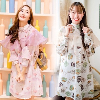 KAYASIS~❤️ | KYS022 - PINK OSTRICH PRINT RUFFLE DRESS