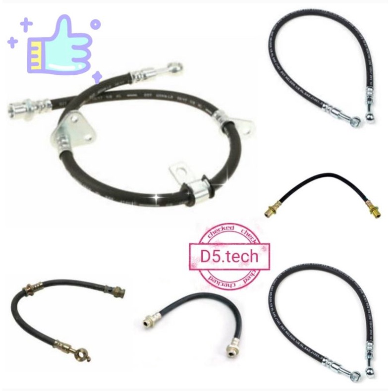 TOYOTA LAND CRUISER HJ60 BJ60 HJ70 ด้านหน้า/ด้านหลังท่อเบรก