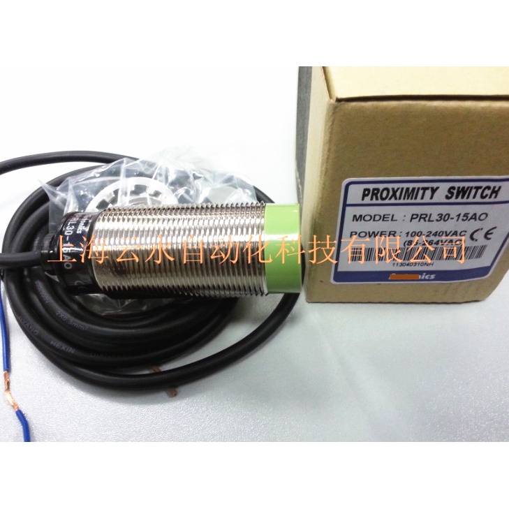 SZ 2 PRL30-15AO PRL30-10AO PRL30-15AC PRL30-10AC เซ็นเซอร์สวิตช์สัญญาอุปนัยจุดสินค้าเดิม