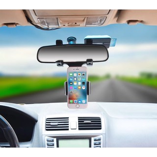 holder K3  Rearview Miror Car Holder !! ที่ยึดมือถือ ติดรถยนต์ แบบขายึดกับกระจกมองหลัง