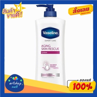 Vaseline วาสลีน โลชั่น เพื่อผิวอ่อนเยาว์ 400 มล.