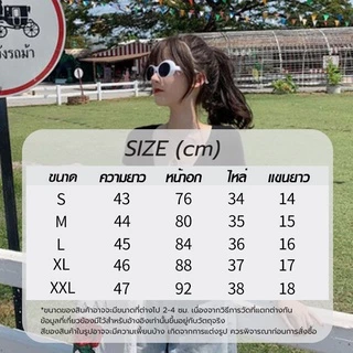 เสื้อครอป แขนสั้นคอวี ลายดอกไม้ มีให้เลือกหลายสี