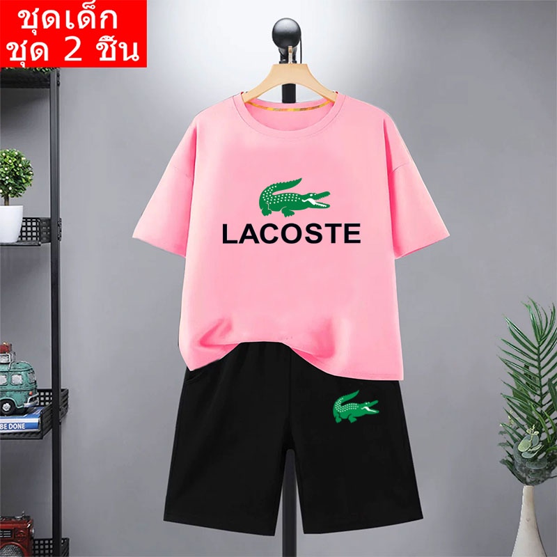 ชุดเซ็ทเด็ก K2005+DD325 ชุดเซ็ทเด็ก ชุดน่ารัก ใส่ได้เด็กหญิงและเด็กชาย ราคาส่ง