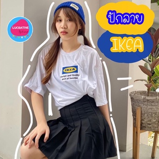 เสื้อยืด โอเวอร์ไซต์ ปักลาย IKEA