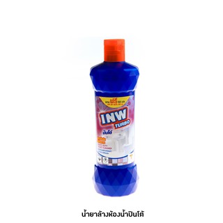 น้ำยาล้างห้องน้ำ INW TURBO  By ปินโต้ ขนาด 600ml.(ราคา/ขวด)