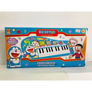 คีบอร์ดดนตรีโดเรม่อน Musical Keyboard ลิขสิทธ์แท้