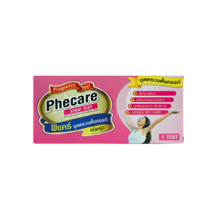 Phecare ชุดตรวจตั้งครรภ์ แบบจุ่ม(Strip) มีมาตรฐานแม่นยำ [ไม่ระบุชื่อสินค้าหน้าซอง]  