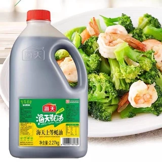 ซอสหอยนางรม ขนาด (ราคาต่อ / ขวด )HAITIAN 海天上等蚝油2.27kg