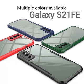 S21FE(พร้อมส่งในไทย)เคสกันกระแทกขอบสีหลังใสSamsung Galaxy S21FE/Galaxy S21FE 5G