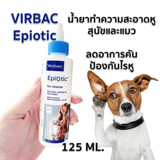 Virbac Epiotic น้ำยาทำความสะอาดหูสุนัขและแมว 125 ml.