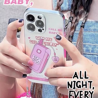 Preorder - Naifufu Call Me Baby Iphone Case Y2K เคสไอโฟนพร้อมสายห้อย สไตล์ Y2K